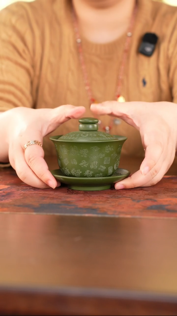 茶杯紫砂紫砂用品0101