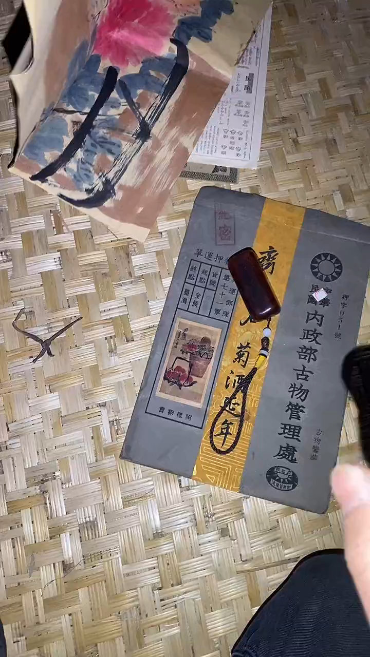 木7啊啊啊啊啊啊啊啊啊啊啊啊啊啊