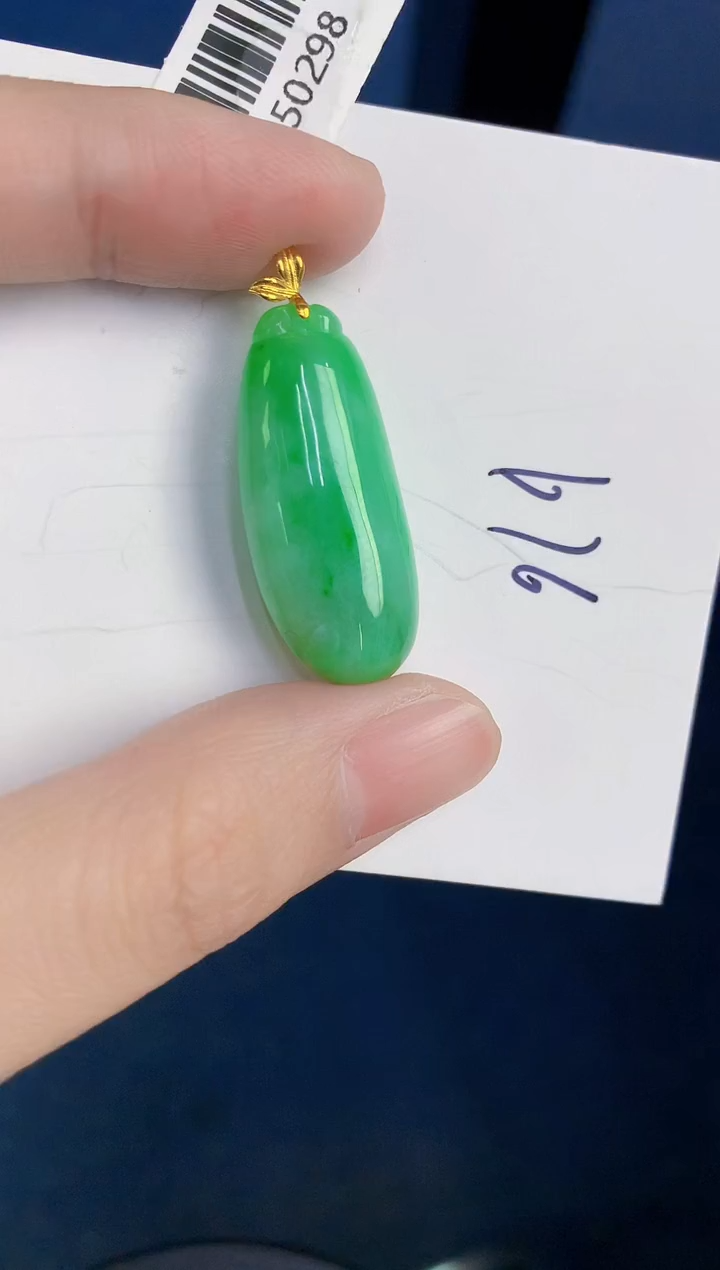 颈饰18K金镶嵌翡翠天然翡翠缅甸A货