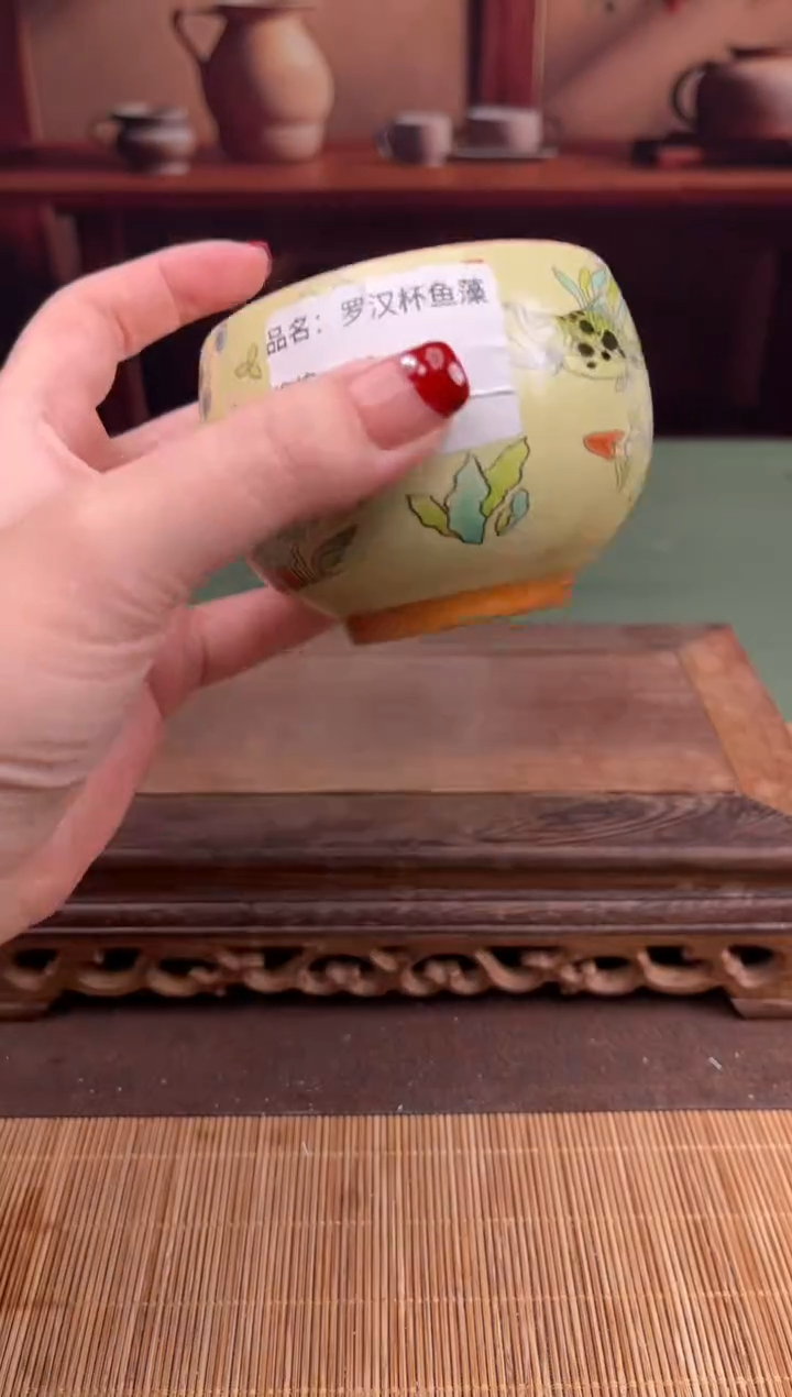【闪购商品】顾德茶器福利闪购链接