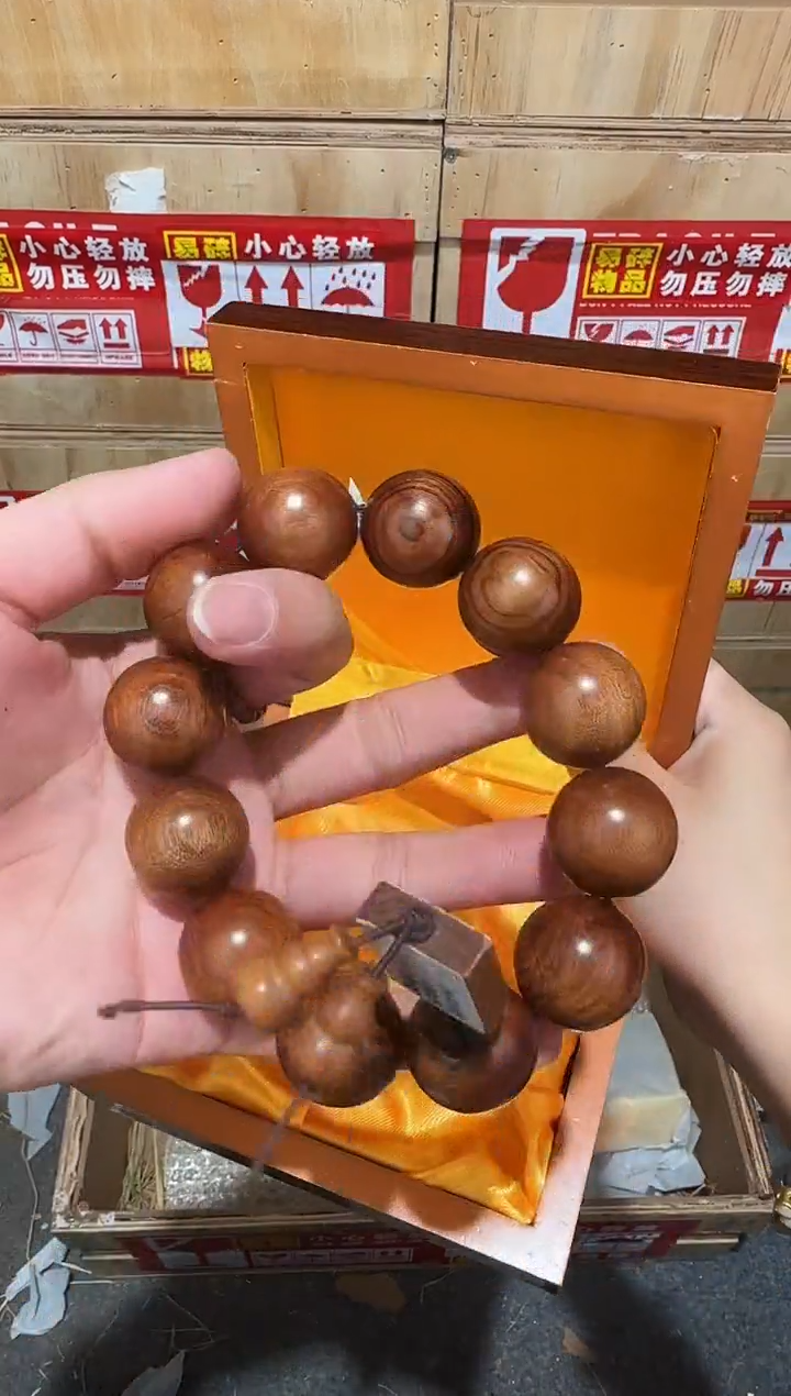 又禧文玩精品手串-无礼盒-@@SP002