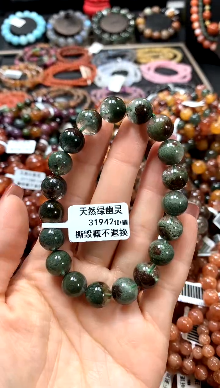 【闪购商品】水晶手串未镶嵌10+........