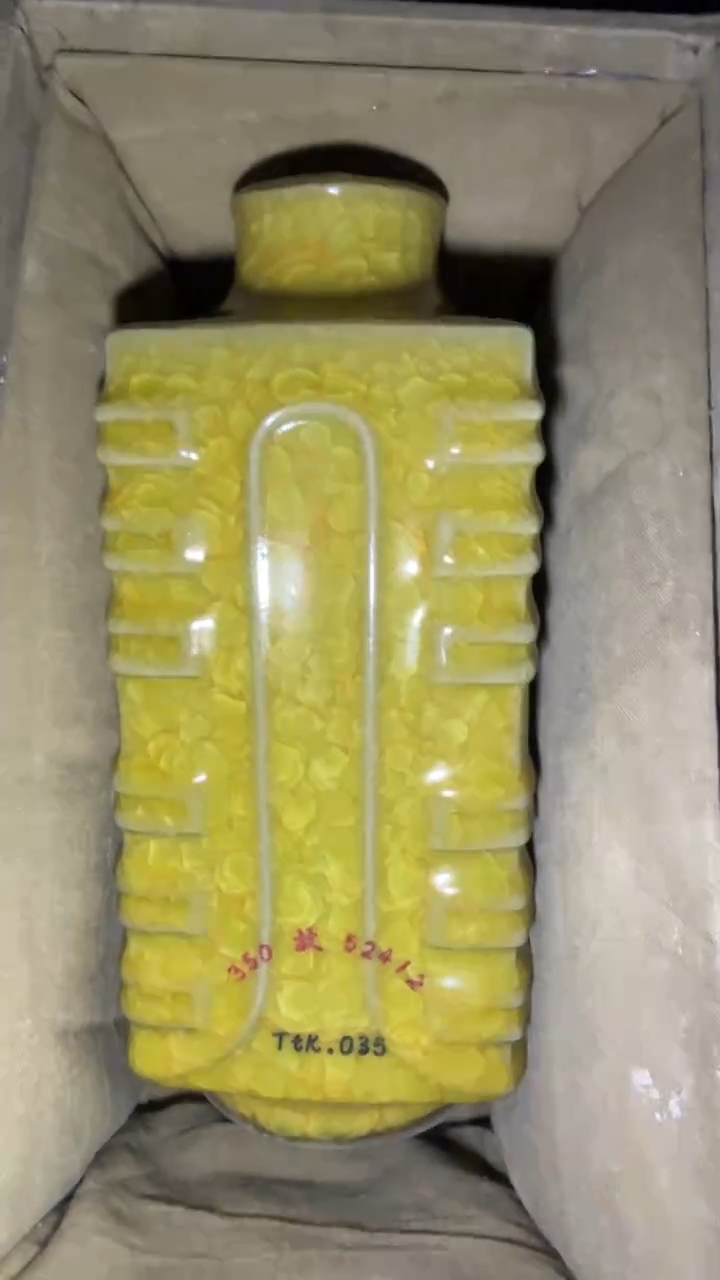 陶瓷闪购高端商品链接
