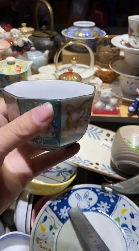 瓷片1111111111111@@1