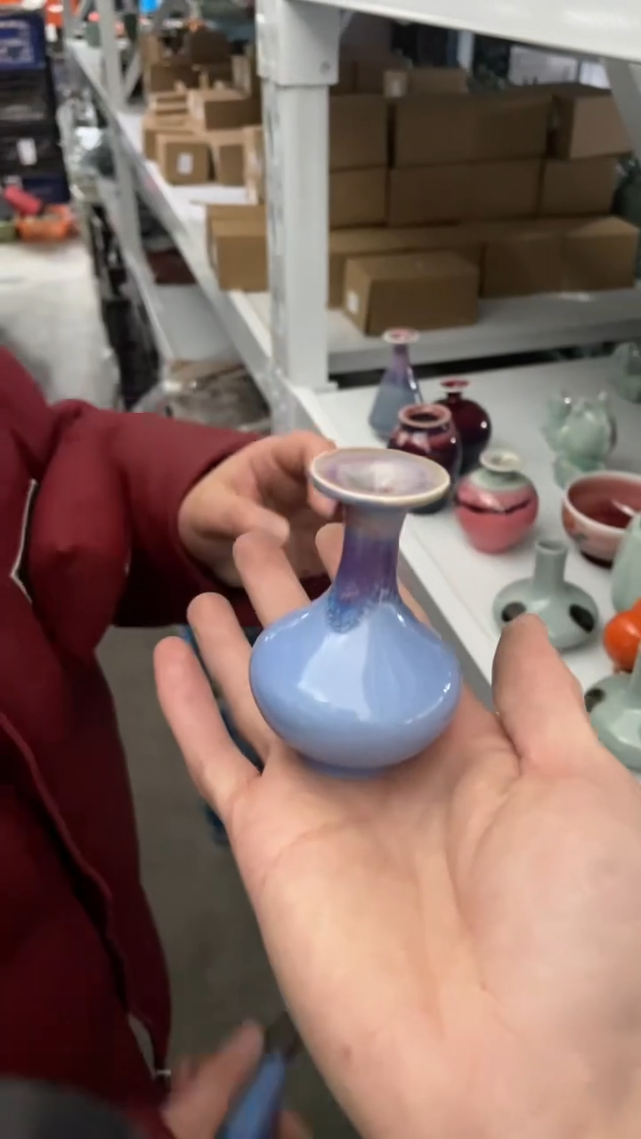【闪购商品】福利品 福利品 龙泉青瓷