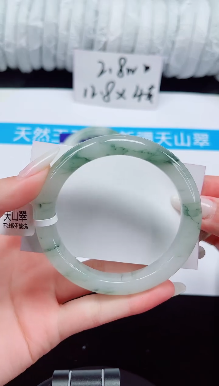 未镶嵌手镯石英质玉240-58/59