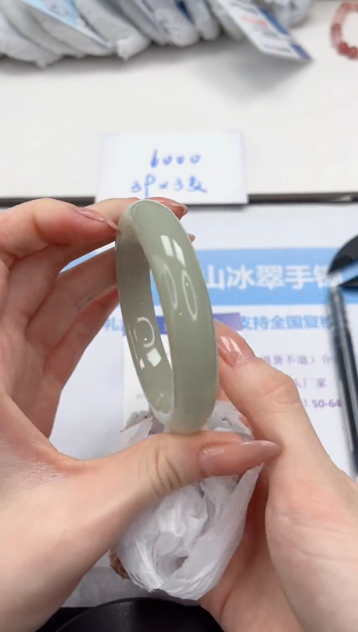 未镶嵌手镯石英质玉V192-58