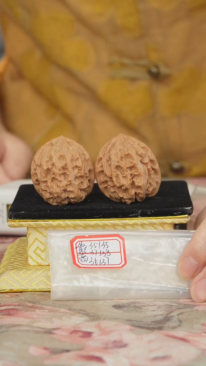 文玩核桃把件马蹄