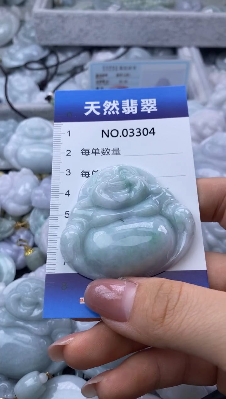 翡翠未镶嵌颈饰缅甸A货翡翠03304