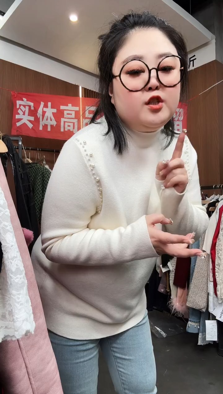 孤品上衣一件不留 140-200