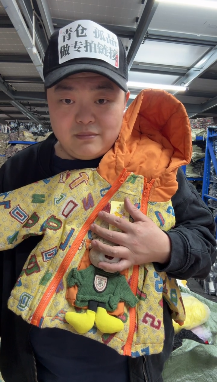 你****?女童外套179 100