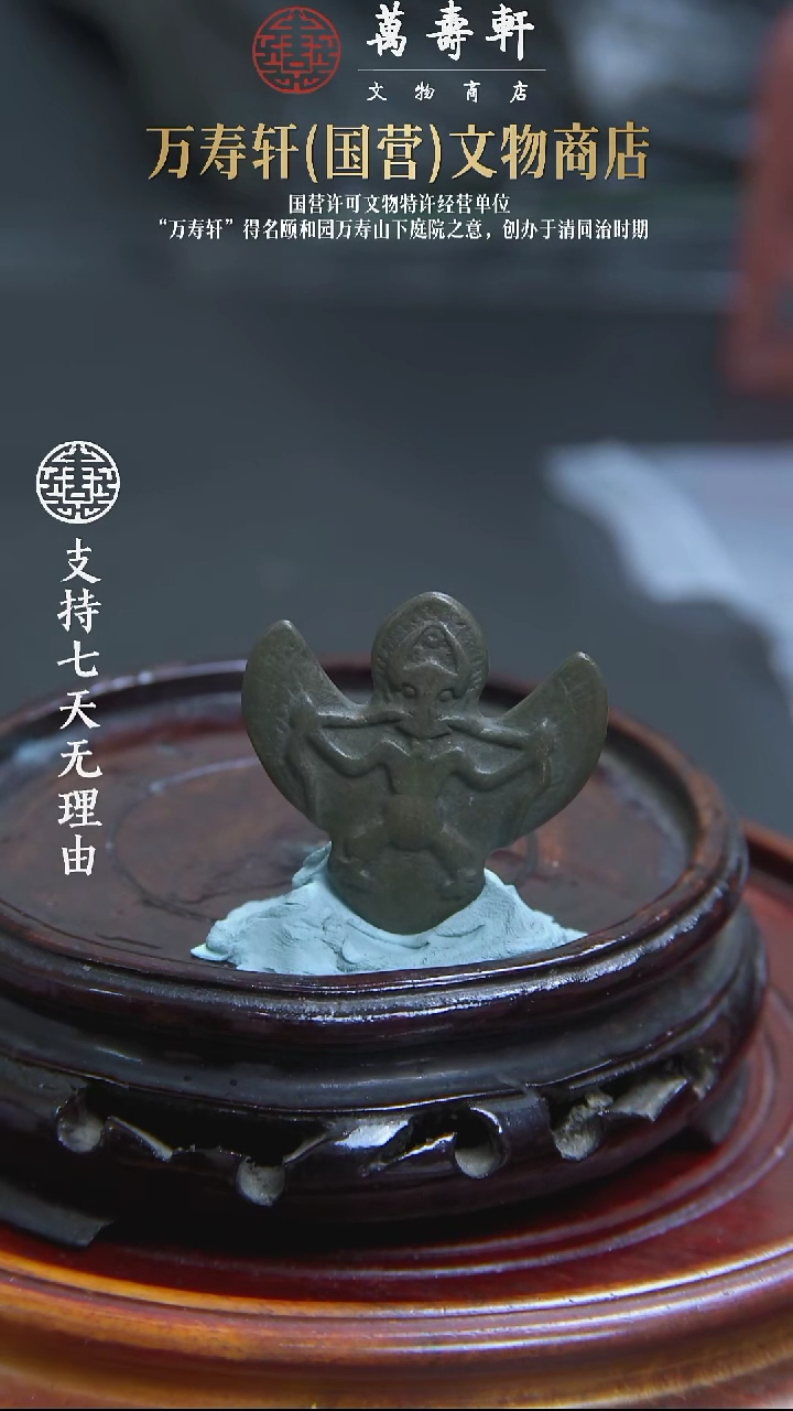 拖*机ZBM大鹏鸟88888888