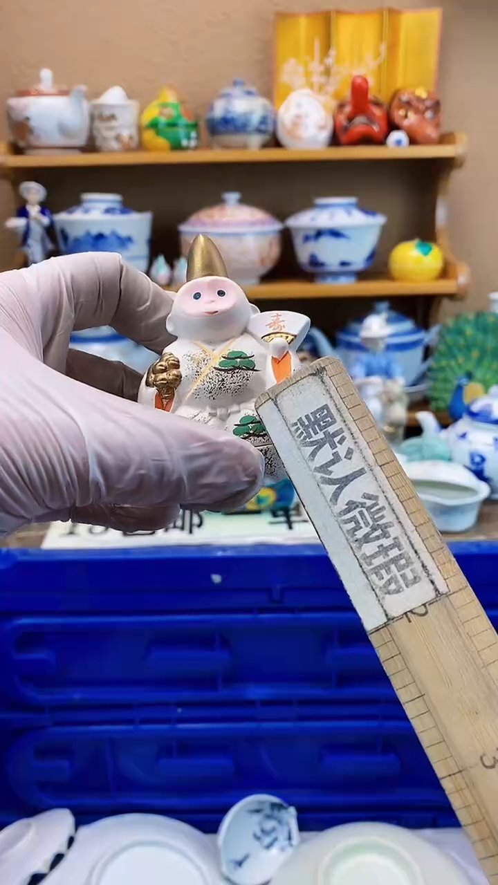 瓷片小**凉xxxxxxxxxxxx