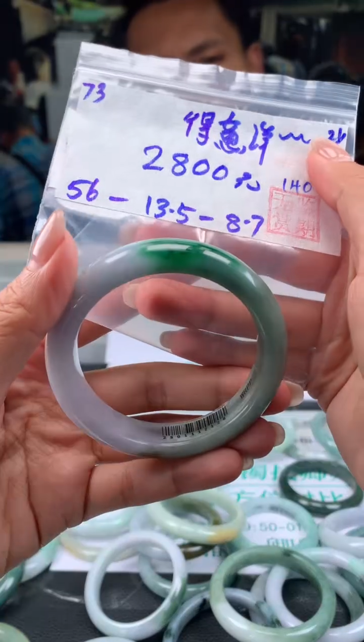 【闪购商品】翡翠手镯未镶嵌翡翠手镯 下单联系小耳机#73