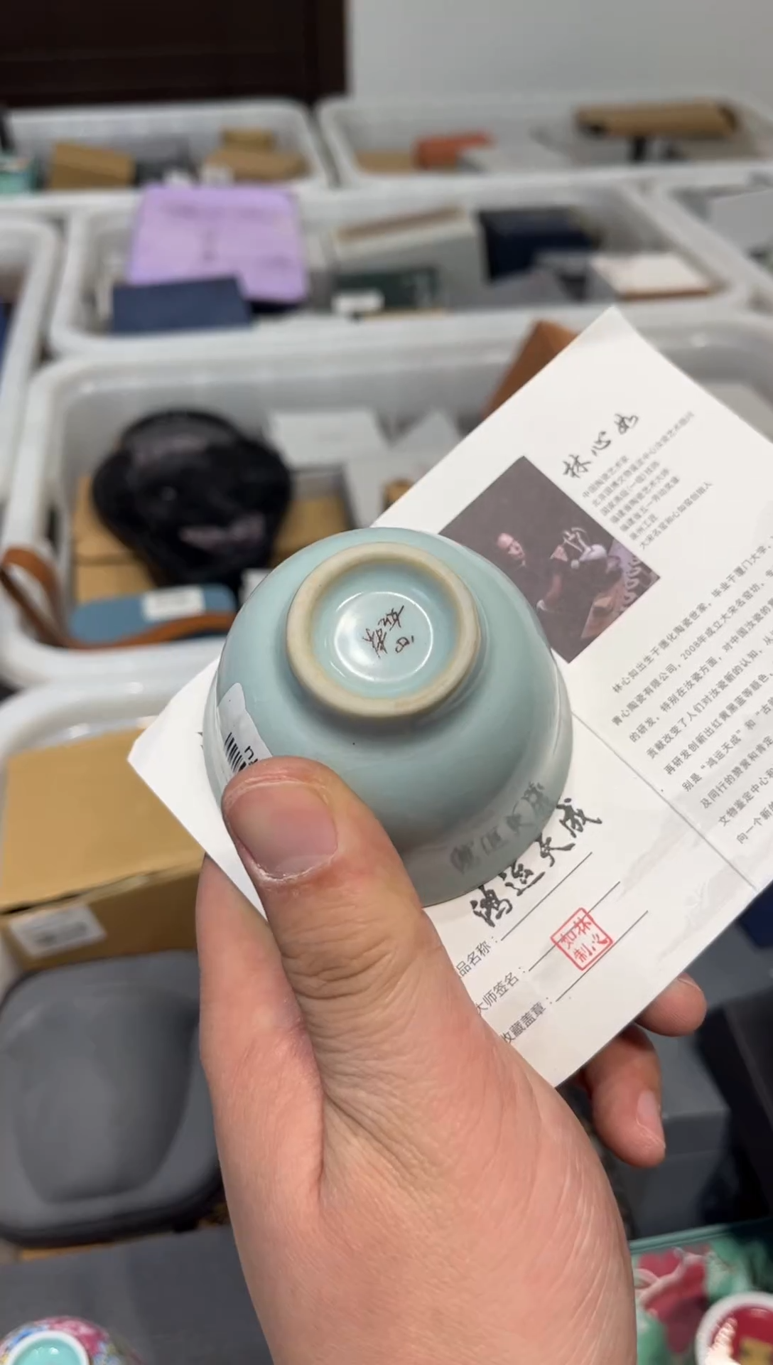 A110茶具茶具茶具