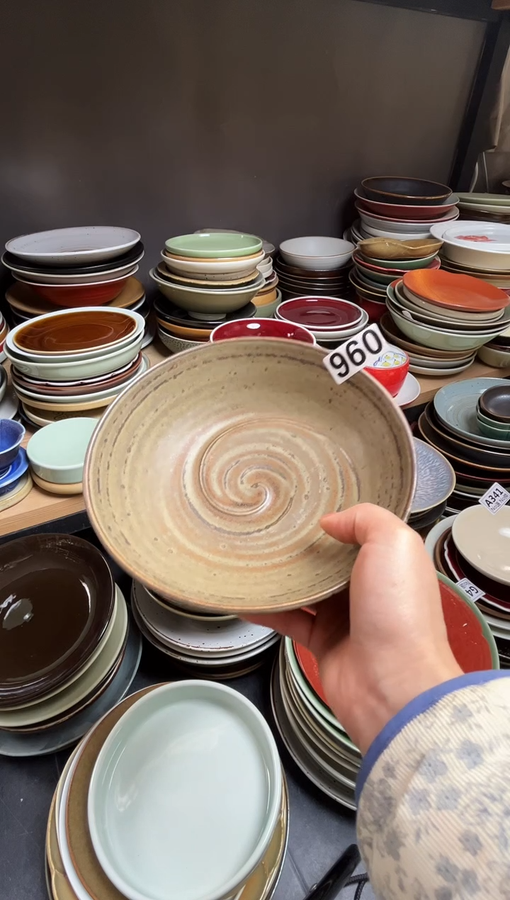 瓷片珍**姐960志野螺纹盘