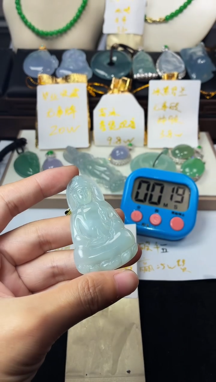 未镶嵌定制翡翠哈**哈毛货不退不换