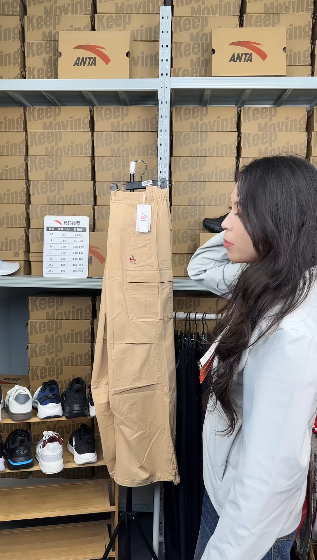  安踏闪购孤品：m