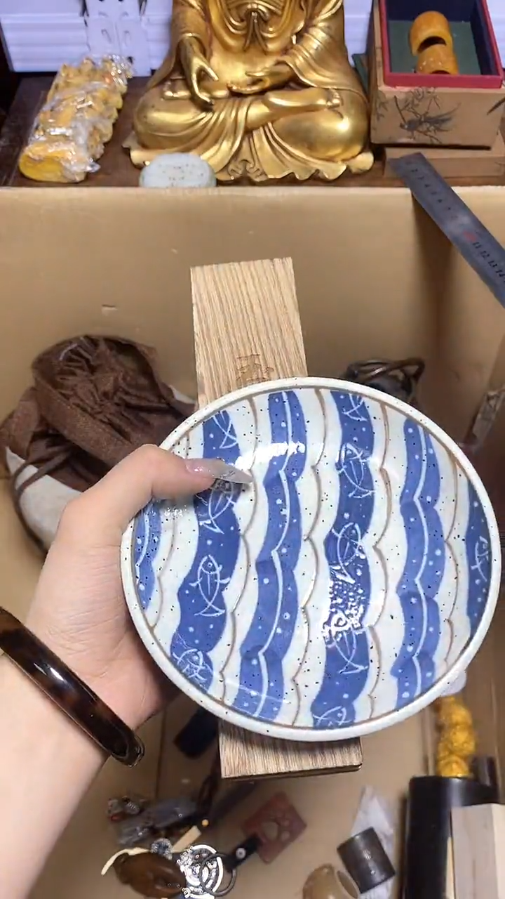 【闪购商品】瓷器瓷片瓷器瓷片
