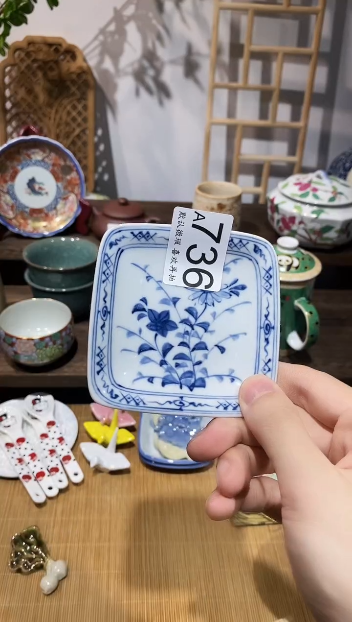 瓷片盲*忙闪购专用链接