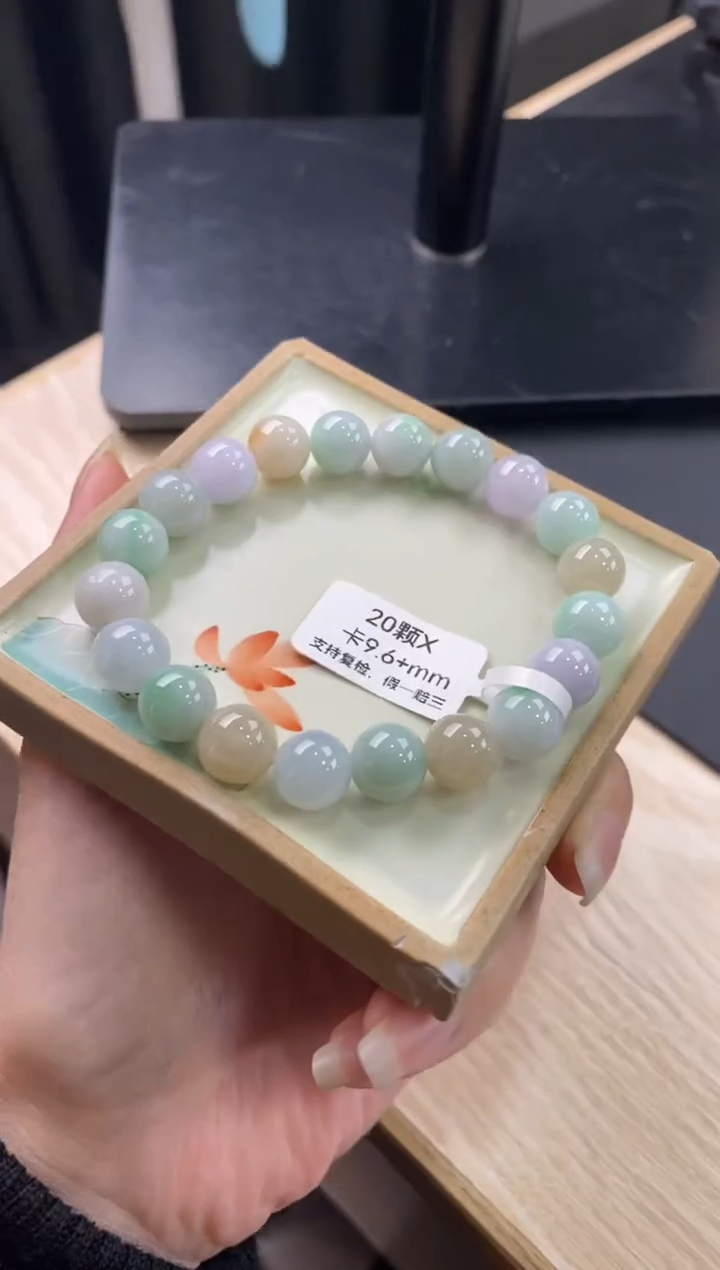 【闪购商品】翡翠手链未镶嵌天然翡翠手串2970