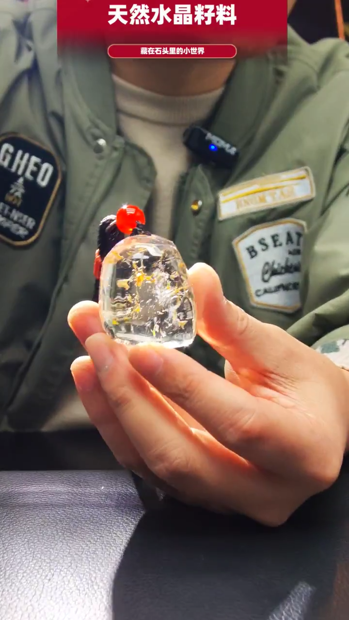 未镶嵌珠宝半成品水晶442