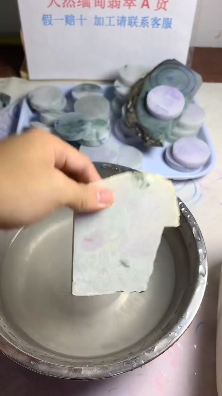 裸石翡翠翡翠裸石