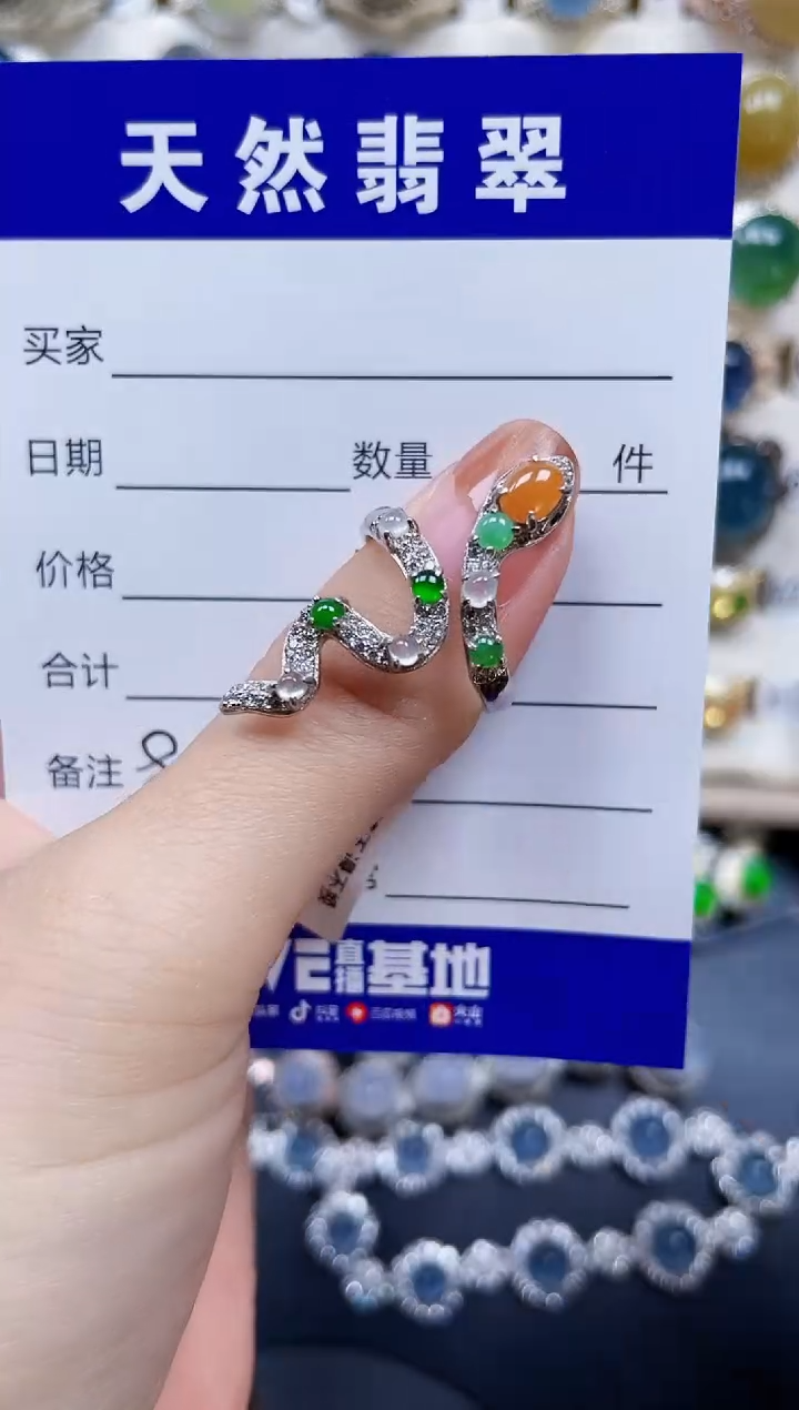 银S925镶嵌戒指翡翠84