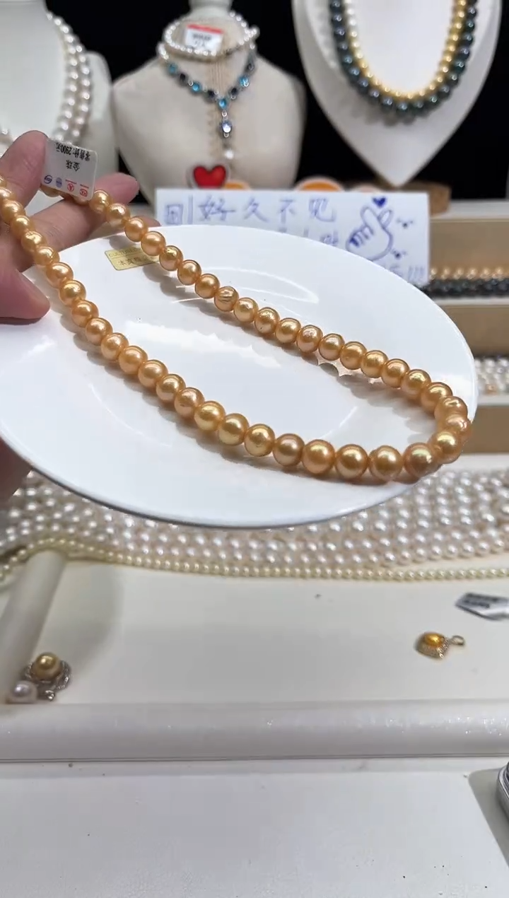 颈饰未镶嵌淡水珍珠金珠项链9--10mm