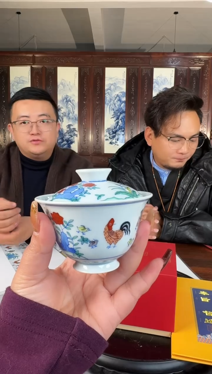 摆件瓷奉旨官窑流水-9