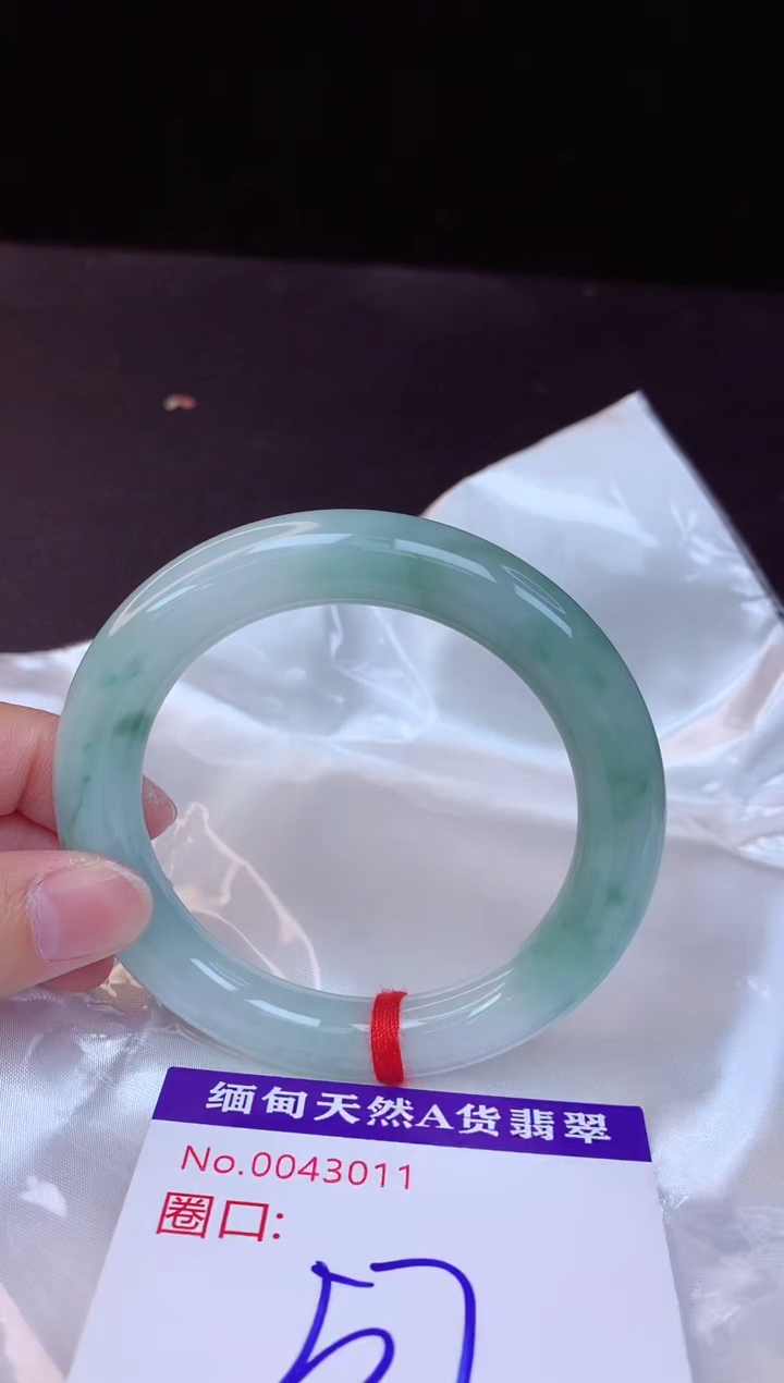 【闪购商品】翡翠手镯未镶嵌57+             