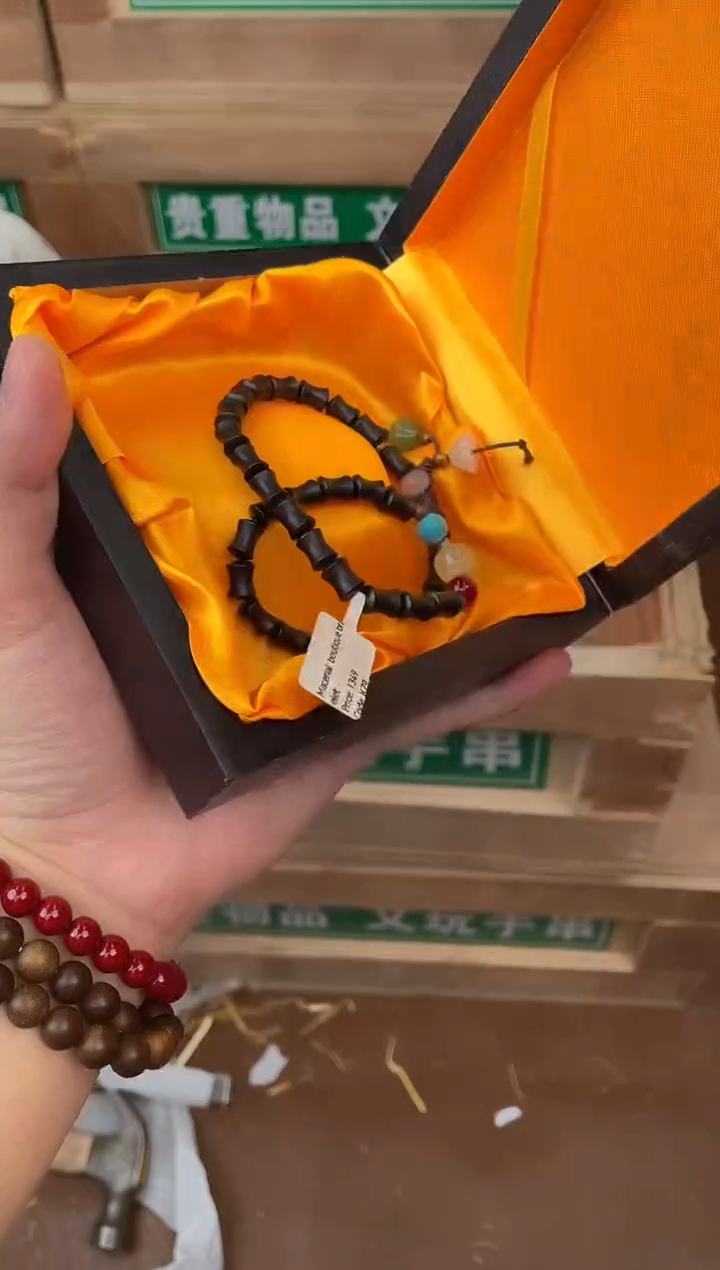 见禧甄选闪购商品V无礼盒