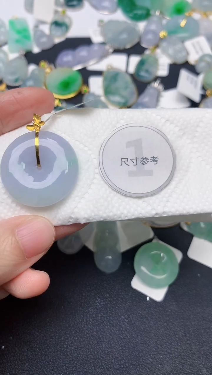 颈饰18K金镶嵌翡翠天然缅甸A货翡翠