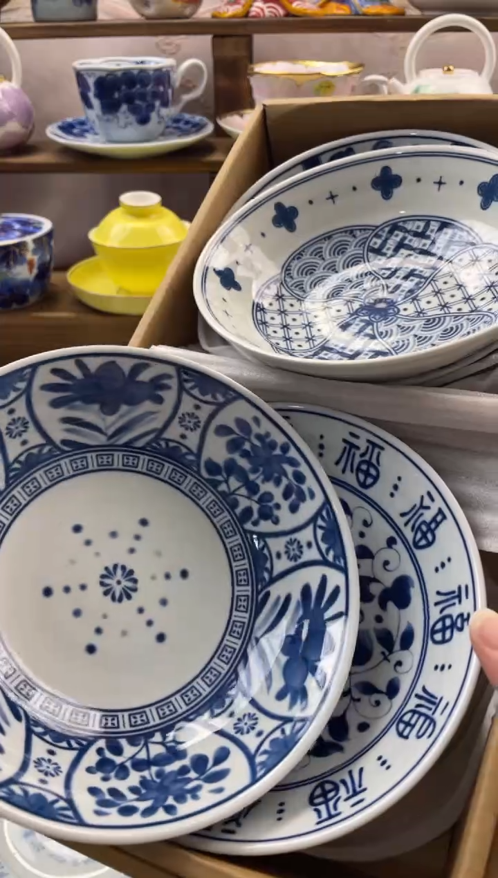 瓷片&***&满20包邮一单一付