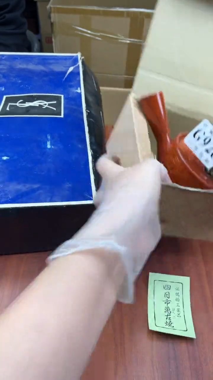 瓷片心****姐盛日中古杂项籈选