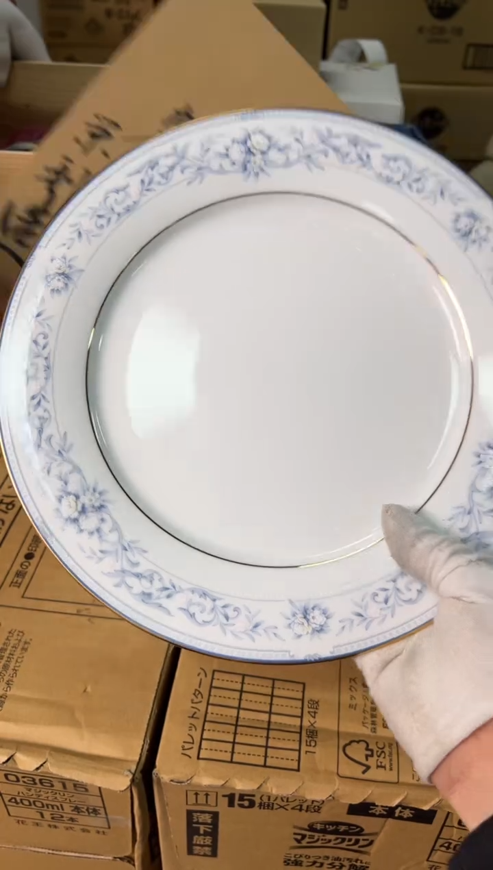 【闪购商品】瓷片g998好好好好好好