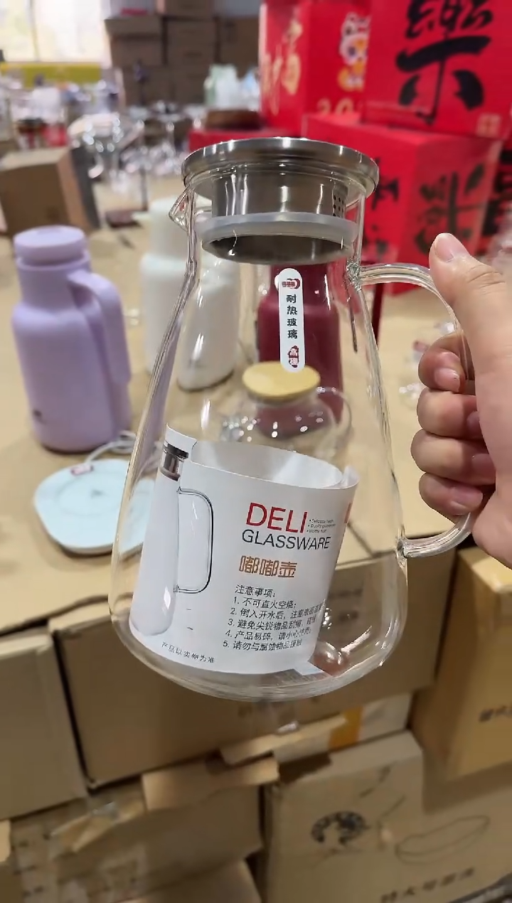 【闪购商品】玻璃无盖款青苹果闪购价