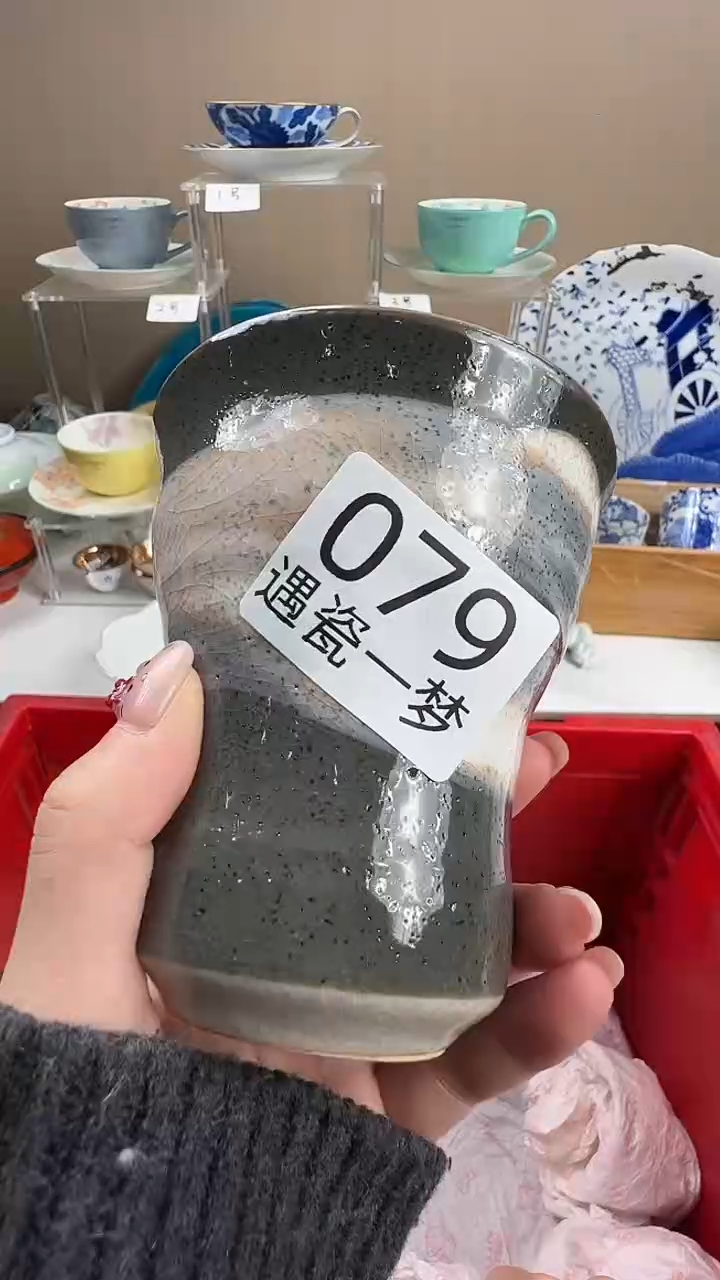 瓷片s****h感谢您的支持选购！！