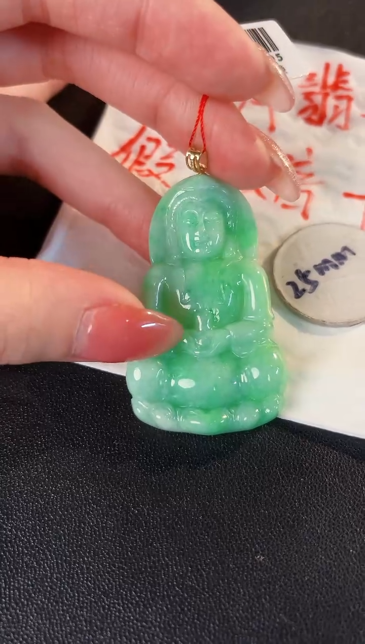 【闪购商品】翡翠颈饰18K金镶嵌 缅料A货/支持复检/一件