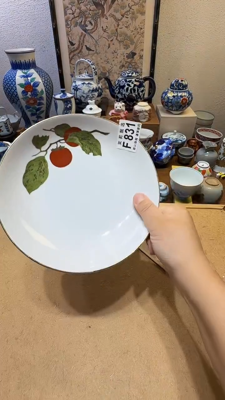 瓷片念***亮茉莉甄选一号商品831