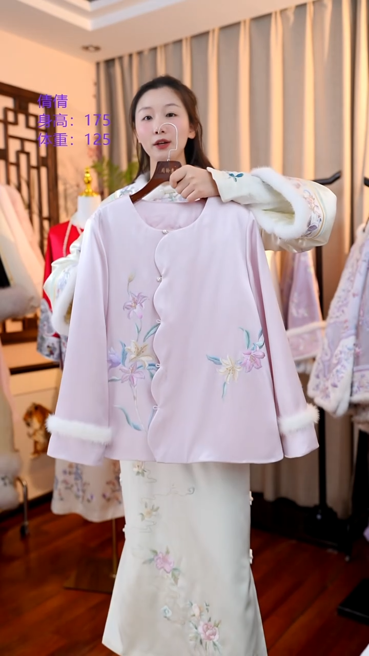 刺绣非遗苏绣服饰一物一件