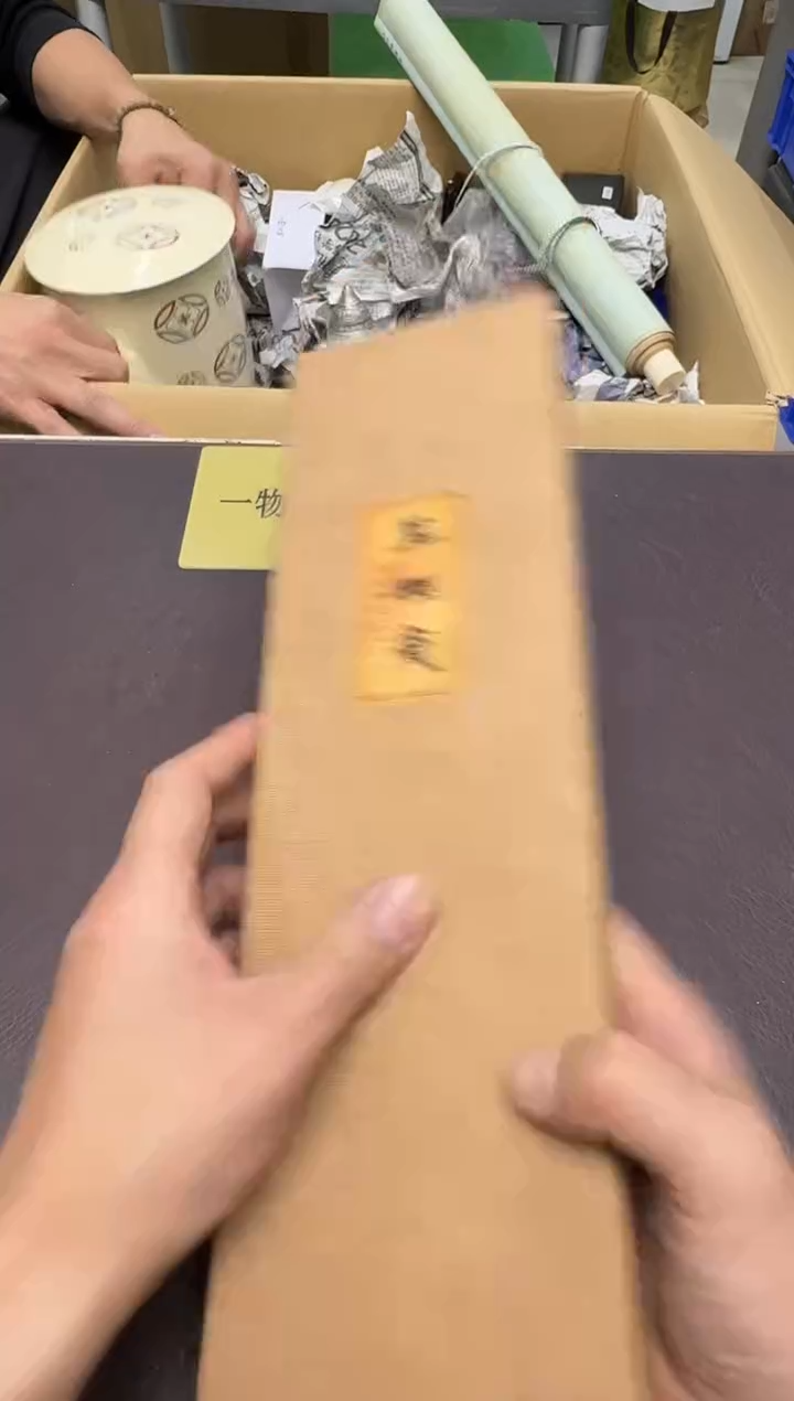 手工艺品琉璃J****y95