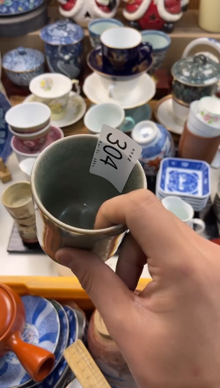 悉*多店铺名称 轩轩瓷器 闪购类型 定向 悉达多