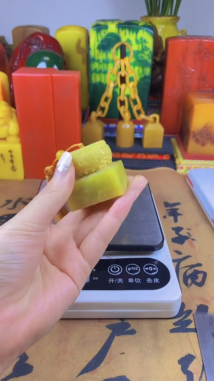 【闪购商品】寿山石印石57寿山石