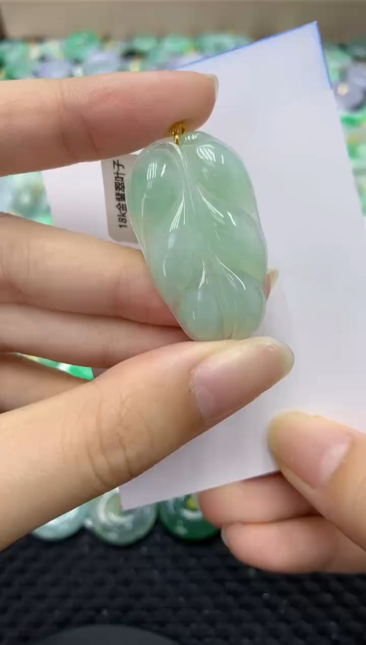 翡翠18K金镶嵌颈饰天然缅甸翡翠A货