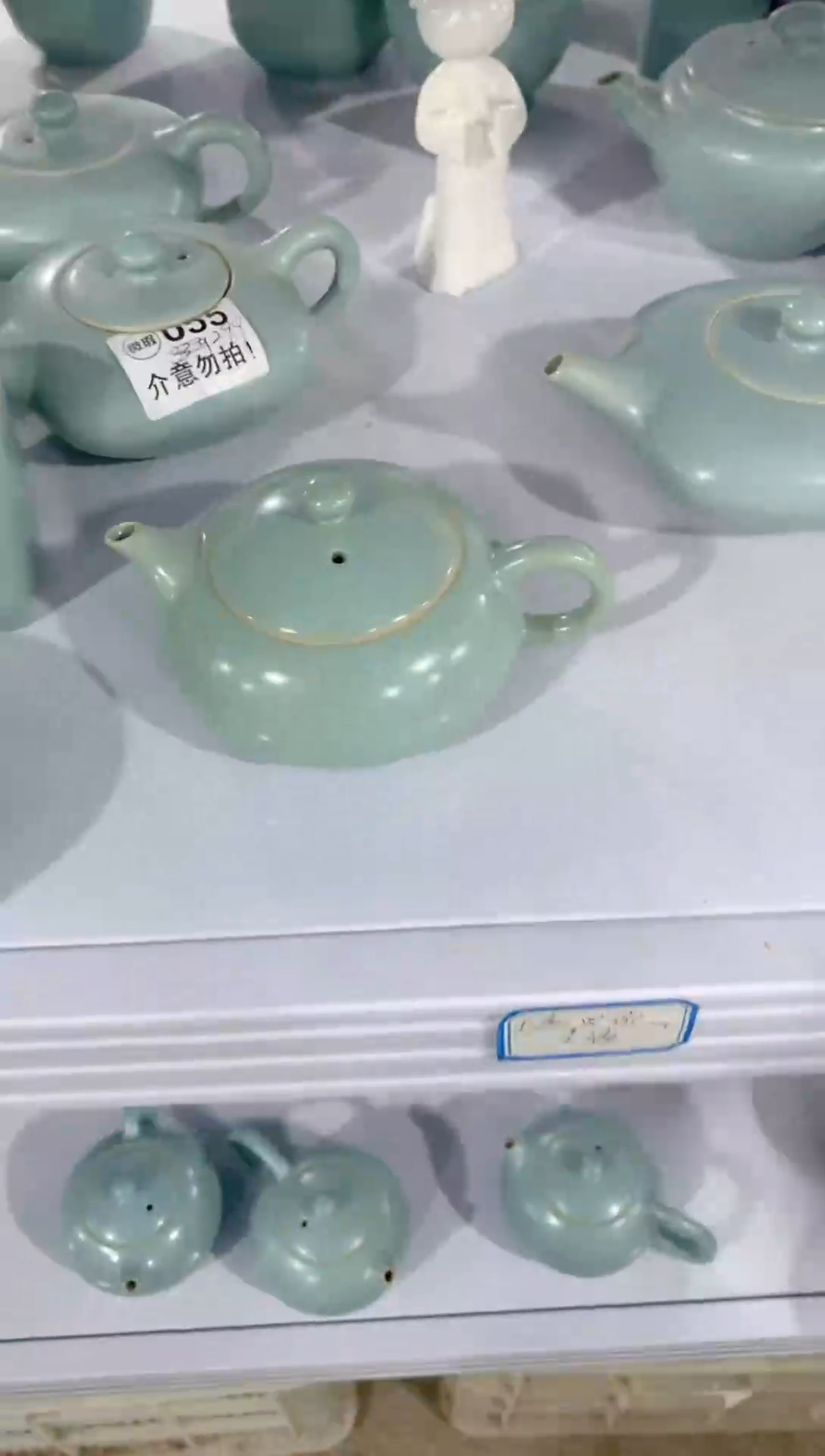 【闪购商品】陶瓷茶壶茶杯茶碗（轻轻微瑕）