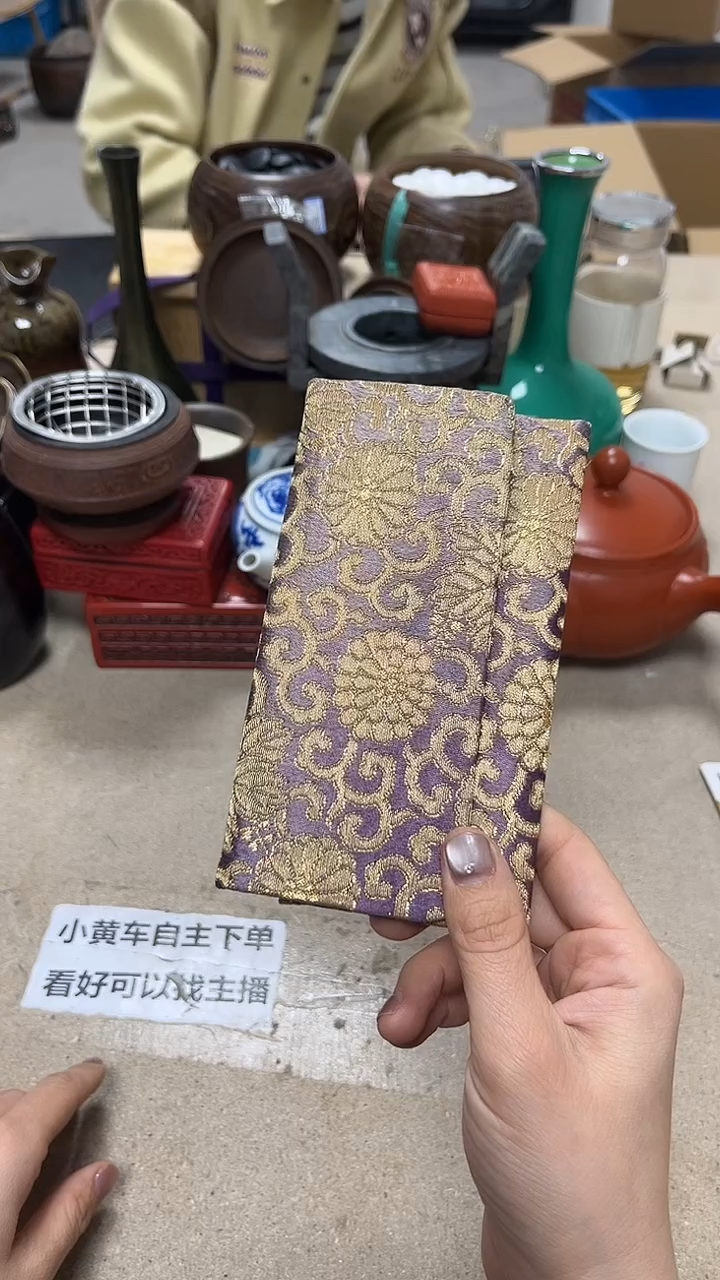  微瑕商品 介意勿拍5