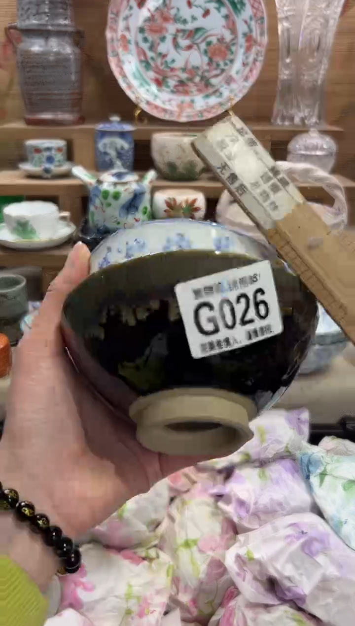 瓷片芮*       G026