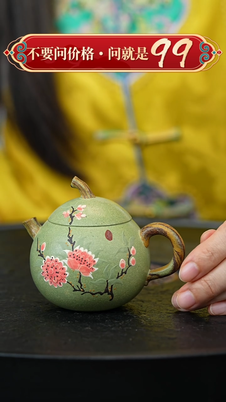 茶壶紫砂宜兴紫砂