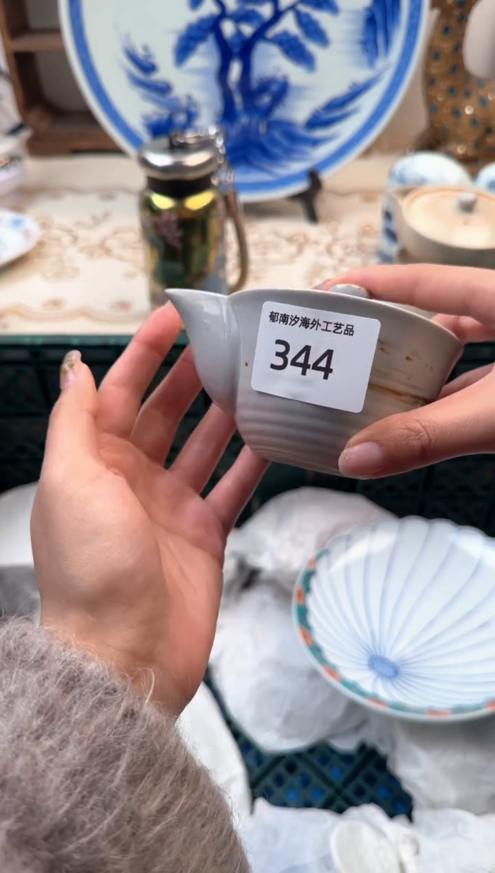 【闪购商品】瓷片A           344